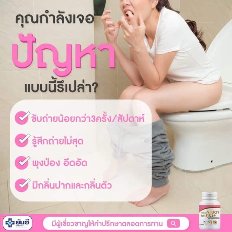 LINE ALBUM Veggy ๒๒๐๙๐๖ 10
