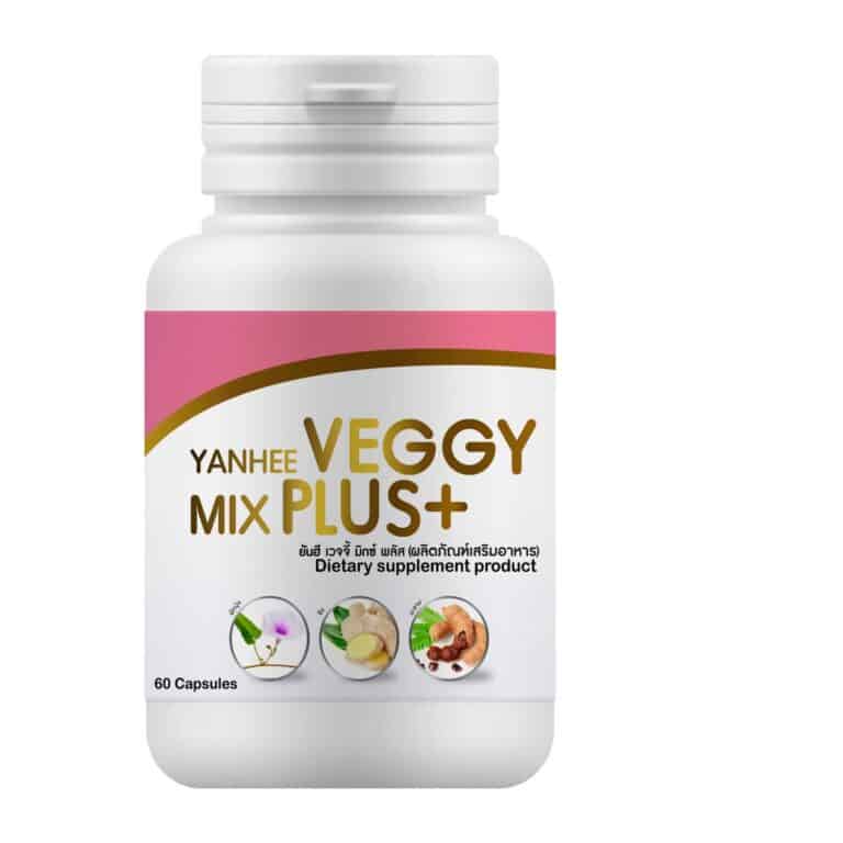 VEGGY MIX PLUS ๒๑๐๔๒๘ 40