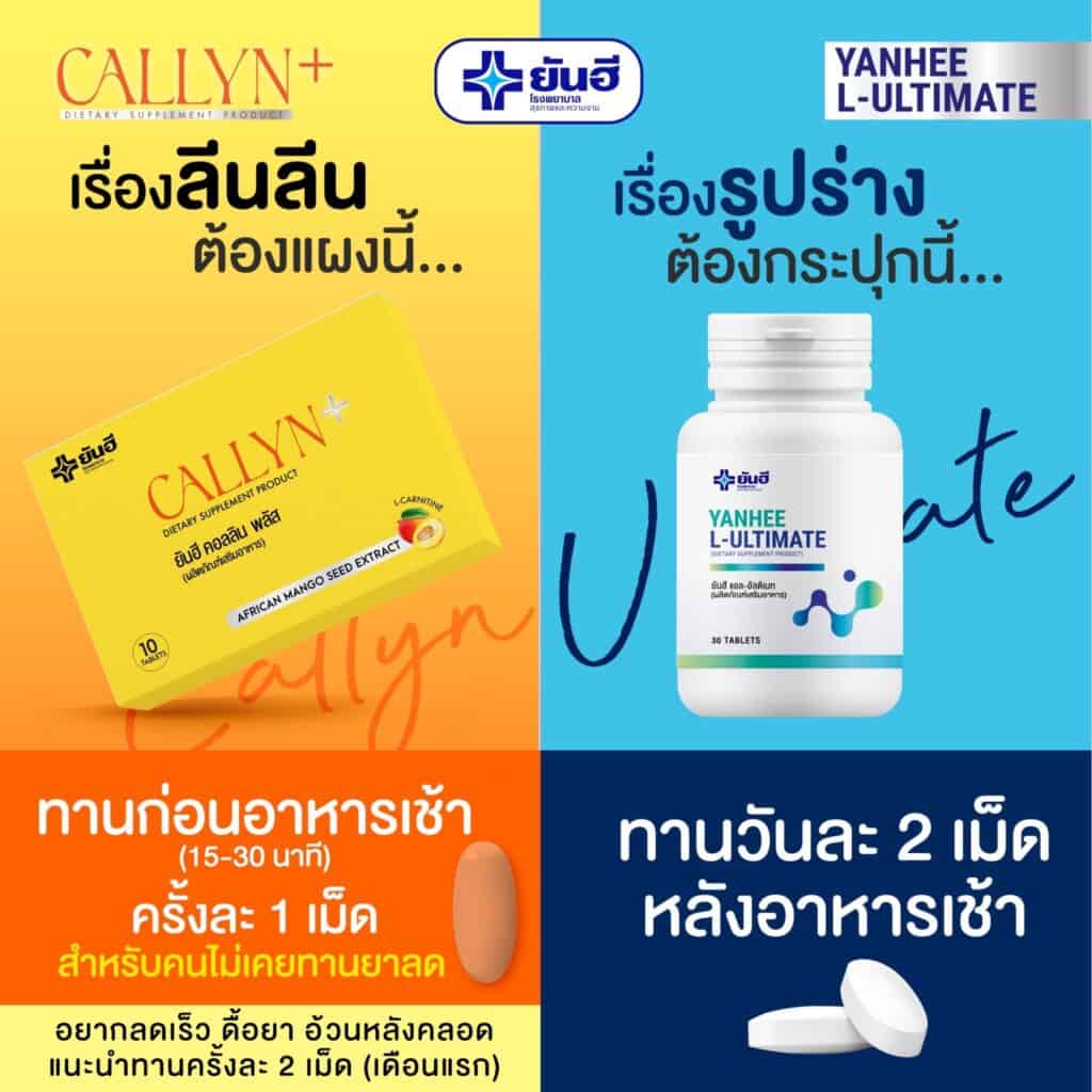 LINE ALBUM Callyn 230328 0 1
