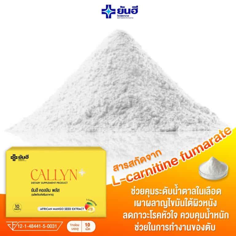LINE ALBUM Callyn 230328 1 1
