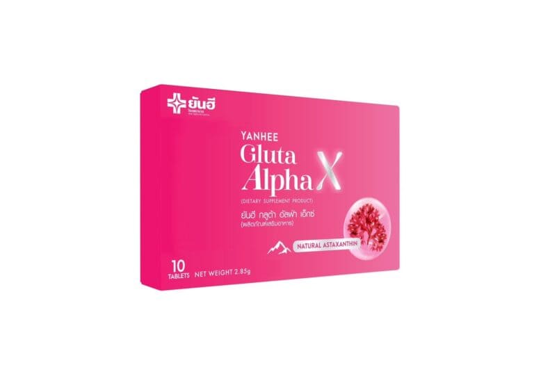 YanheeGlutaAlphaX ยันอีกลูต้าอัลฟ่าเอ็กซ์ กลูต้าผิวขาว
