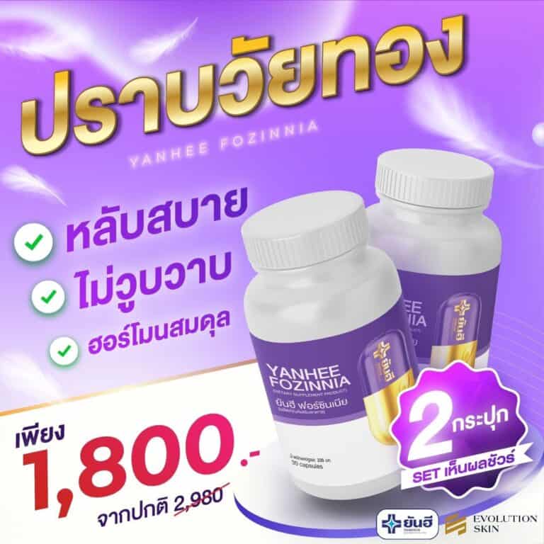 LINE ALBUM โปรขายแยกเริ่ม 15ตุลาคม66 ๒๓๑๐๒๖ 7
