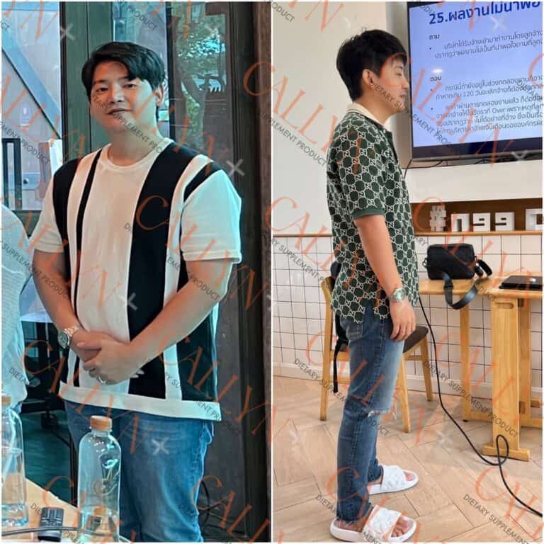 ลดน้ำหนักคอลลินพลัส
