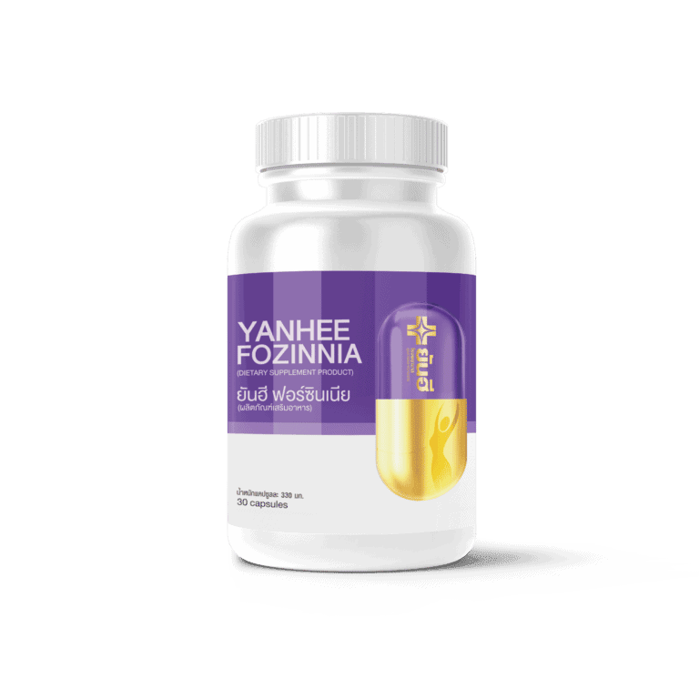 YANHEE FOZINNIA โดยโรงพยาบาลยันฮี