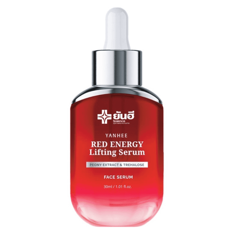 เซรั่มลดริ้วรอย จากโรงพยาบาลยันฮี Yanhee Red Energy Lifting Serum