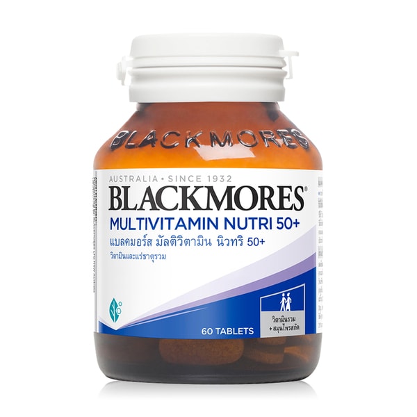Blackmores Multivitamin Nutri 50