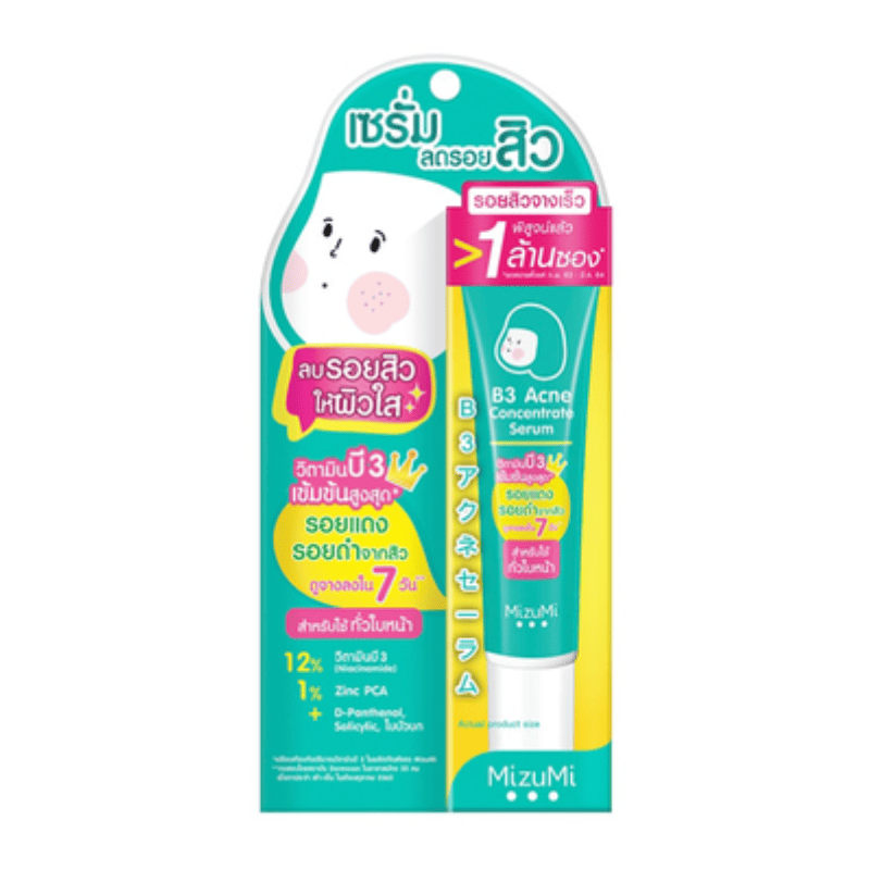 MizuMi B3 Acne Acne Concentrate Serum