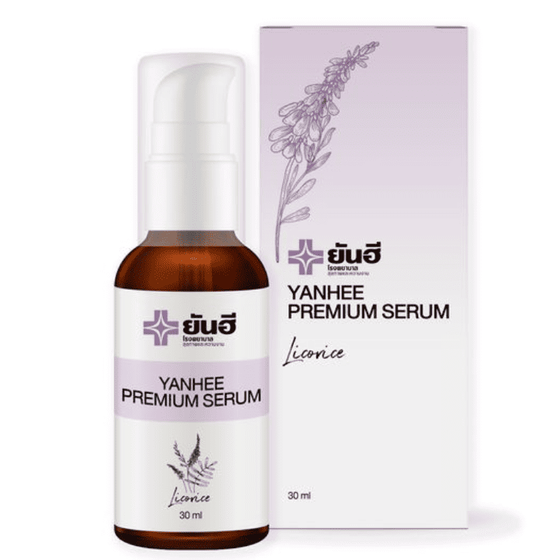 Yanhee Premium serum 1