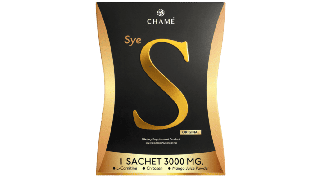 ยาลดน้ำหนัก CHAMÉ Sye S
