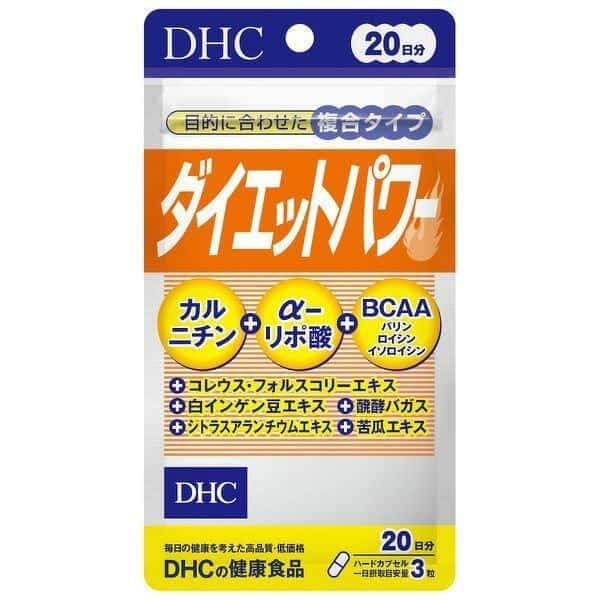 ยาลดน้ำหนัก DHC Diet Power