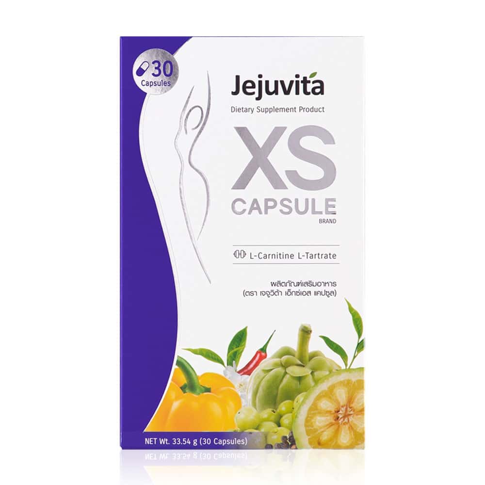 อาหารเสริมลดน้ำหนัก JEJUVITA XS Capsule