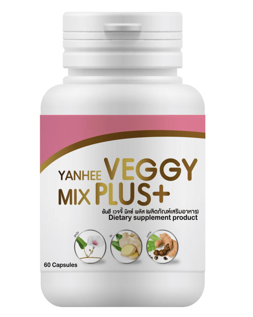 ยันฺฮี เวจจี้ Yanhee Veggy Mix Plus+