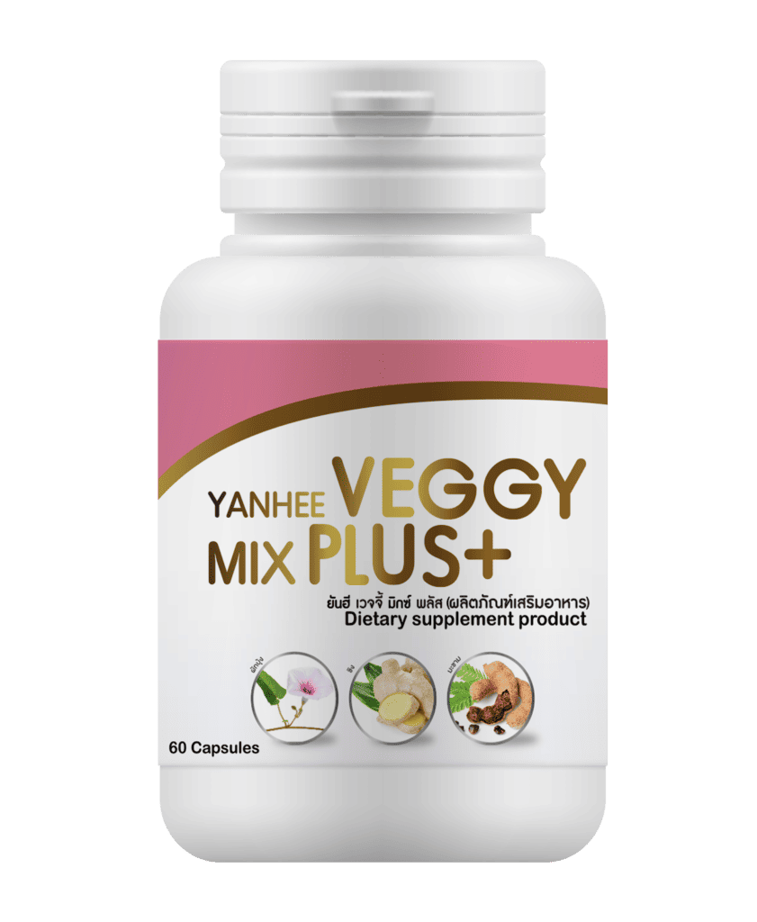DICUT VEGGY e1707960757141