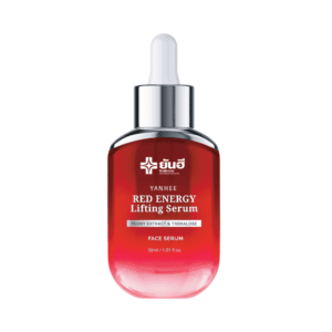 รูปสินค้า Red Serum bg