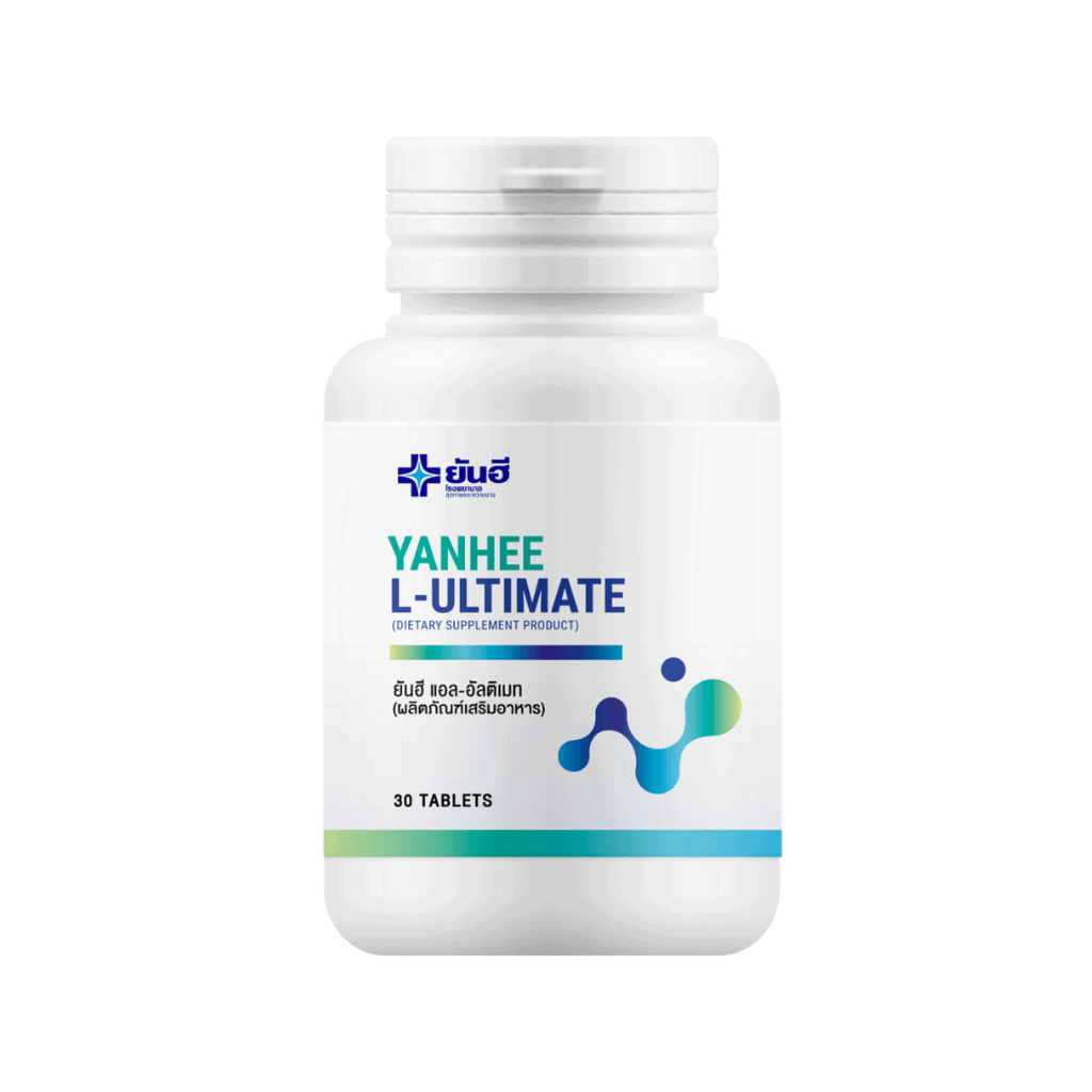 Best Sale Yanhee Ultimate L-Carnitine ยันฮีอัลติเมท แอล คาร์นิทีน 2 Best Sale Yanhee Ultimate L-Carnitine ยันฮีอัลติเมท แอล คาร์นิทีน - Image 2