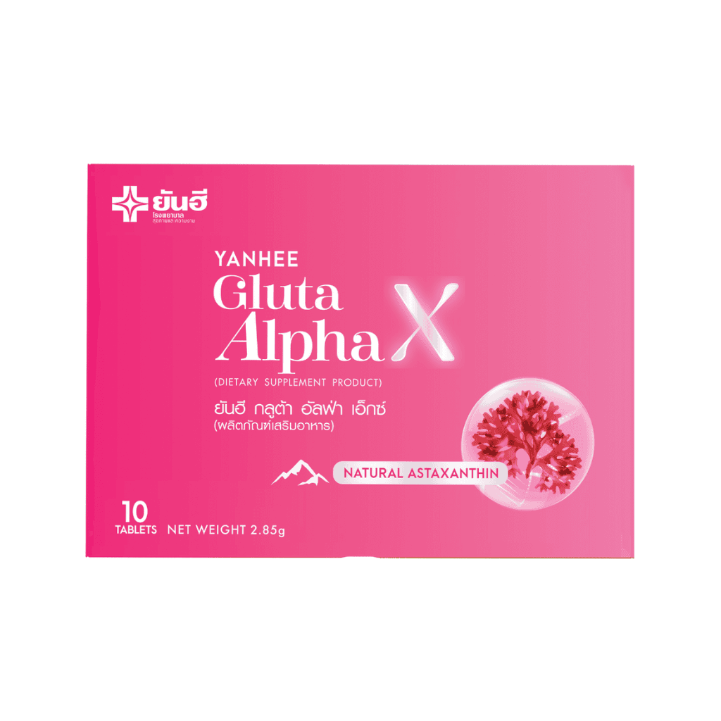 Best Sale Yanhee Gluta Alpha X ยันฮี กลูต้า อัลฟ่า เอ็กซ์ 2 Best Sale Yanhee Gluta Alpha X ยันฮี กลูต้า อัลฟ่า เอ็กซ์ - Image 2