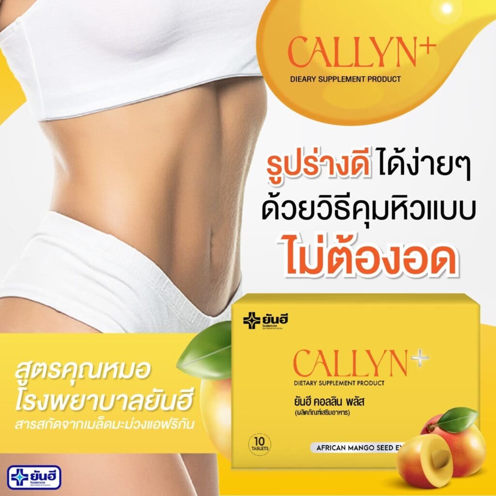 LINE ALBUM Callyn update 240709 133 1