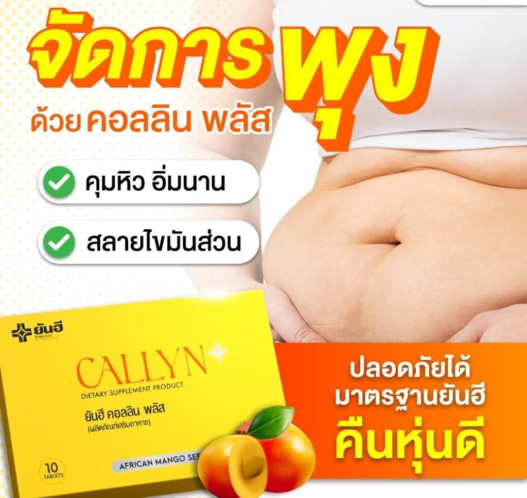 LINE ALBUM Callyn update 240709 40 e1730436333572