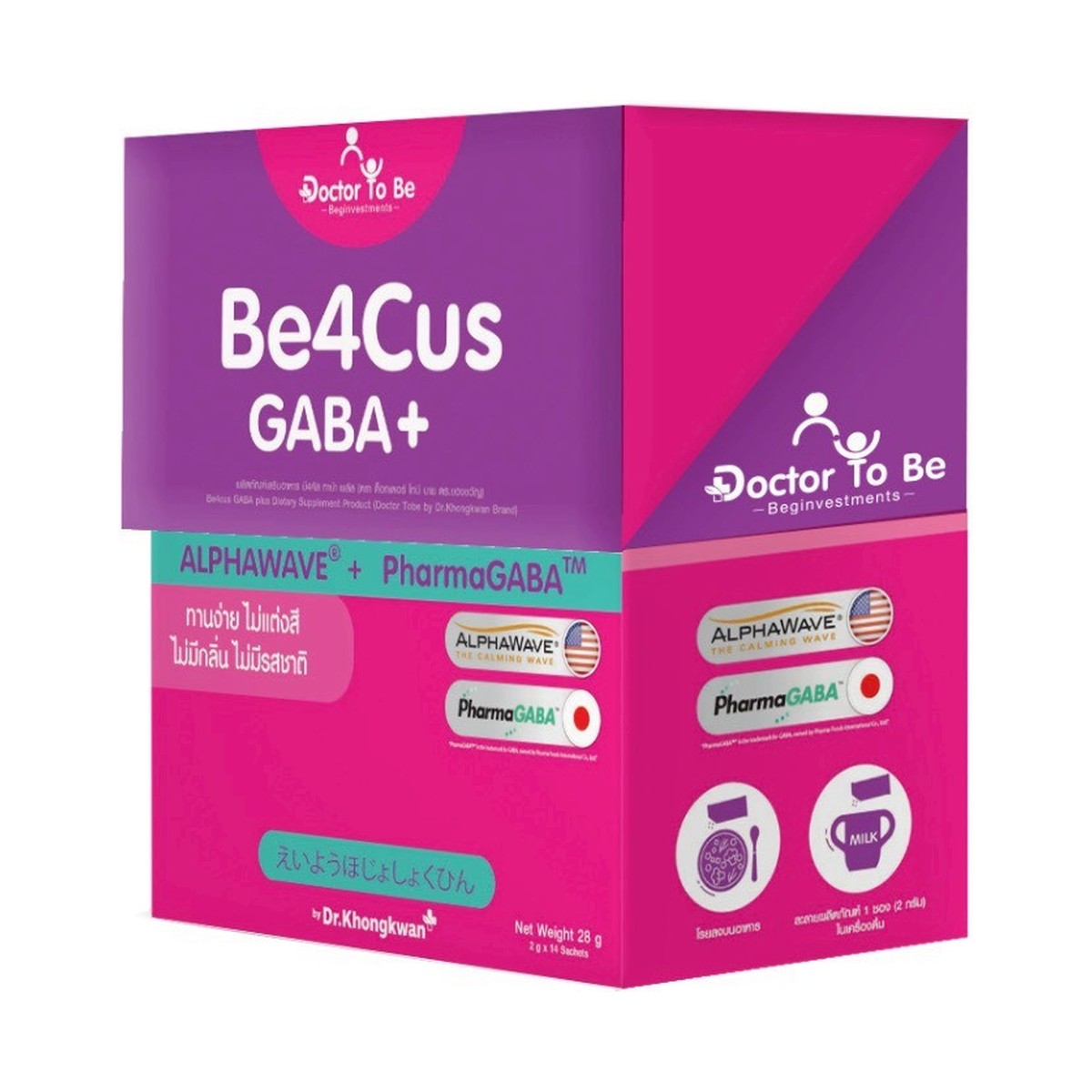 Doctor To Be Be4Cus GABA plus (1 กล่อง) 1 Doctor To Be Be4Cus GABA plus (1 กล่อง)