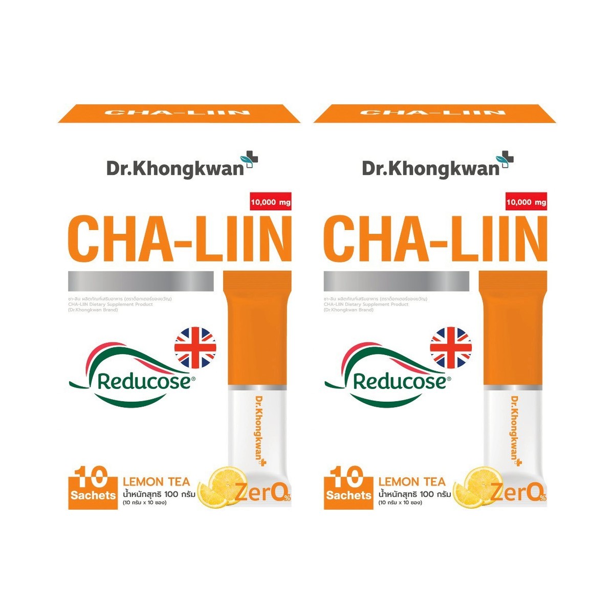 ชุด CHA-LIIN ชามะนาว (2 กล่อง) 1 ชุด CHA-LIIN ชามะนาว (2 กล่อง)