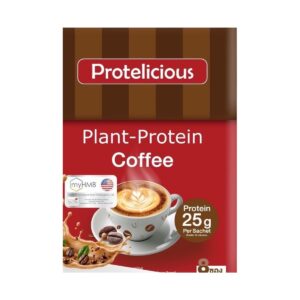 Protelicious รสกาแฟ (1 กล่อง 8 ซอง)