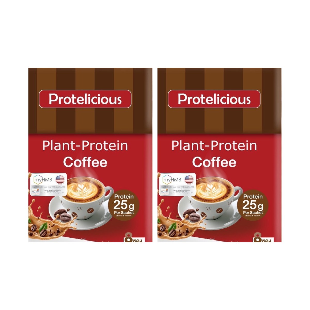 ชุด Protelicious รสกาแฟ (2 กล่อง) 1 ชุด Protelicious รสกาแฟ (2 กล่อง)