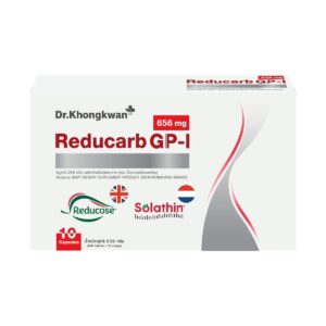 Reducarb GP-I (1 กล่อง 10 แคปซูล)