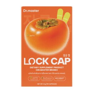 DR.MASTER Lock Cap (1 กล่อง 10 แคปซูล)