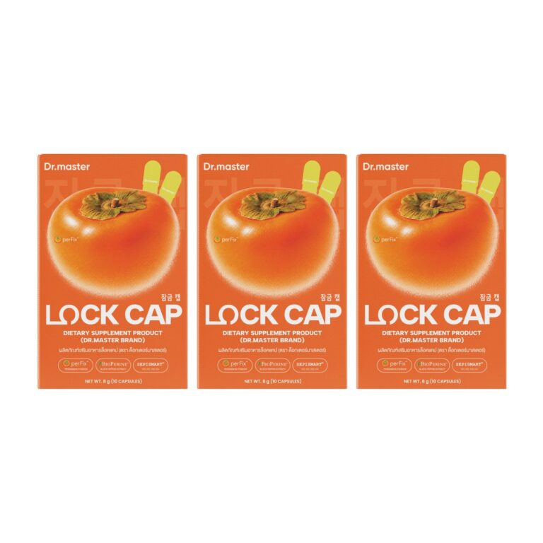ชุด DR.MASTER Lock Cap 2 แถม 1 (3 กล่อง)