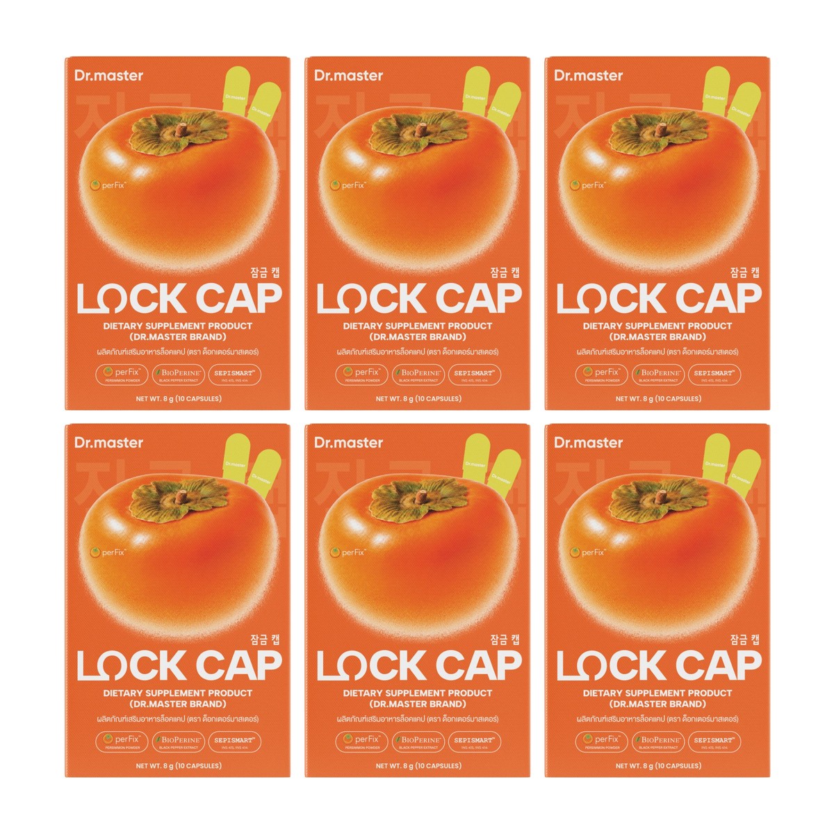 ชุด DR.MASTER Lock Cap 4 แถม 2 (6 กล่อง) 1 ชุด DR.MASTER Lock Cap 4 แถม 2 (6 กล่อง)
